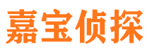 新昌外遇出轨调查取证